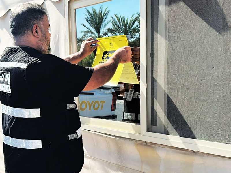 مصدر في «البلديه» لـ القبس: مواطنون بادروا بازاله مخالفاتهم علي املاك الدوله