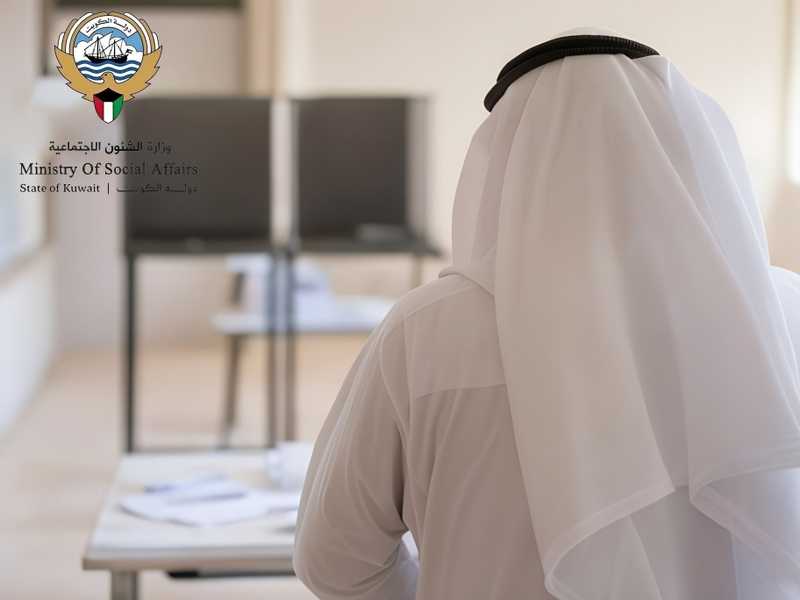 مصدر مسؤول في «الشؤون» لـ القبس: رفع ارباح المساهمين في «التعاونيات» الي 15 % قريبا