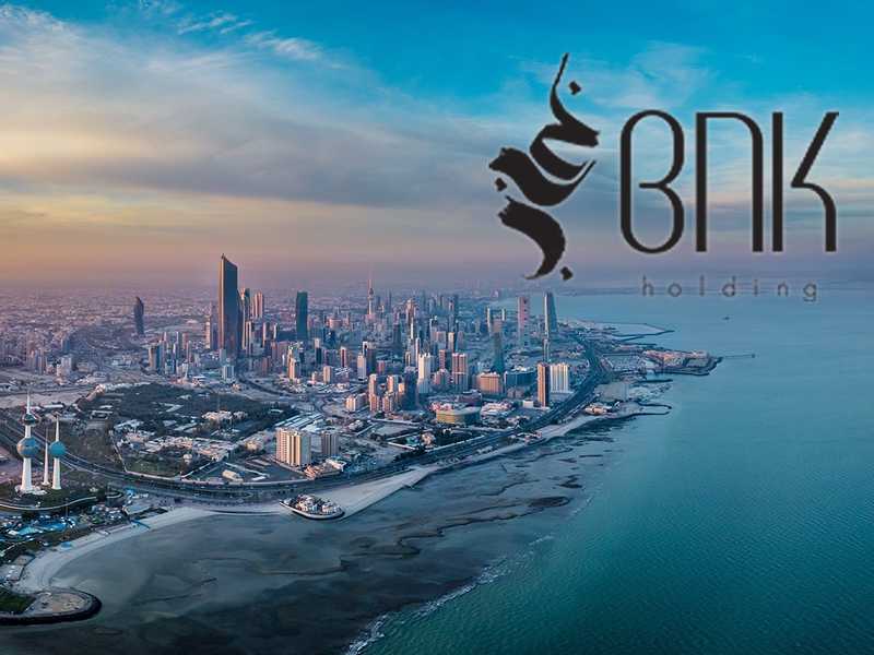 صندوق الاستجابه الطارئه يشكر مجموعه BNK والشركات التابعه علي مساهمه بـ6 ملايين دولار