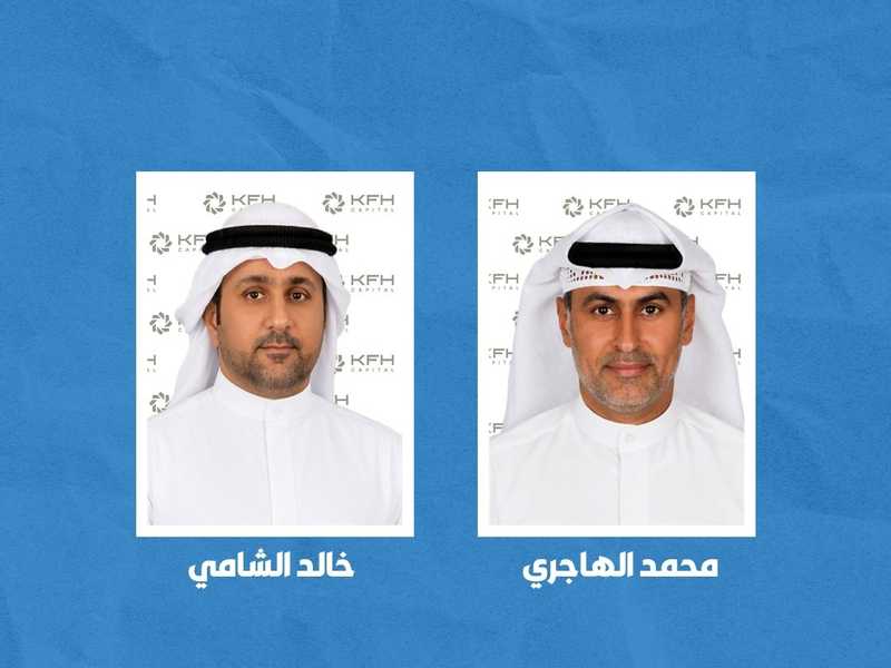 «بيت التمويل» الاول محليا والخامس عالميا بين منظمي الصكوك