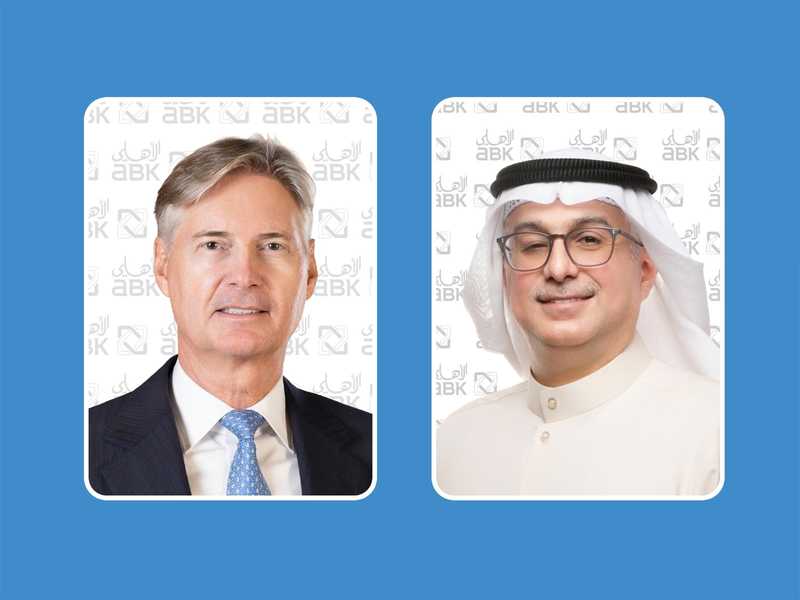 ارباح مجموعه البنك الاهلي الكويتي تنمو 17 % الي 37.1 مليون دينار في النصف الاول 2026