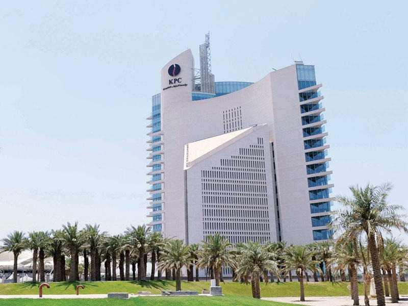 «البترول» ترسي برنامجا لتطوير القيادات التنفيذيه علي جامعه شيكاغو