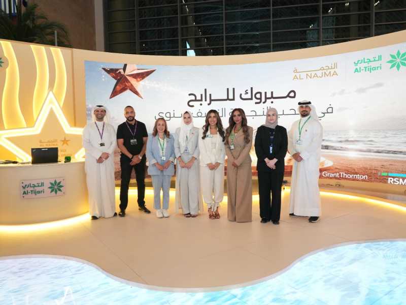 البنك التجاري يتوج ارشاد حسين بجائزه الـ 500 الف دينار