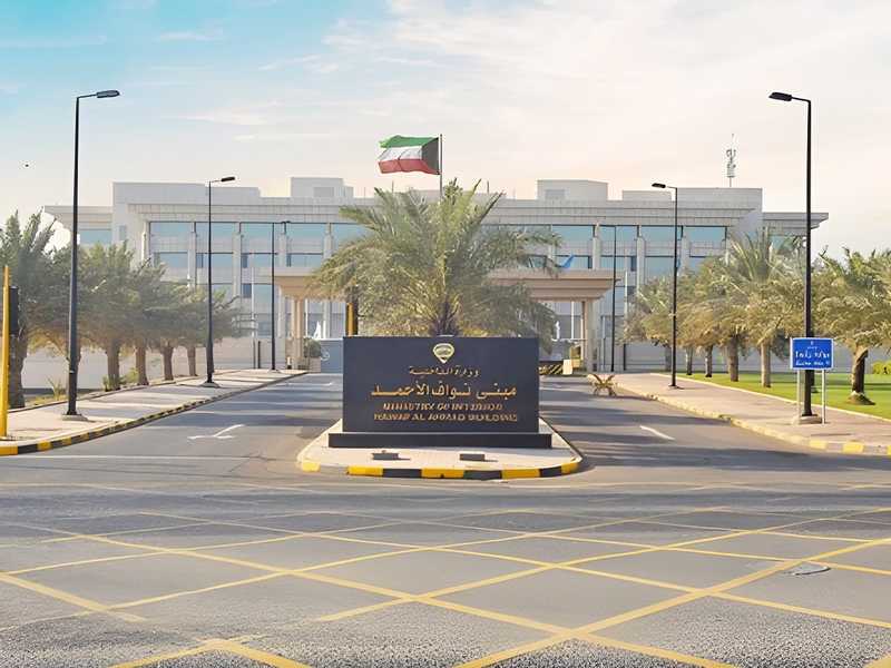 «الداخليه» تنفي ما يتداول عبر مواقع التواصل عن ضبط خليه ارهابيه
