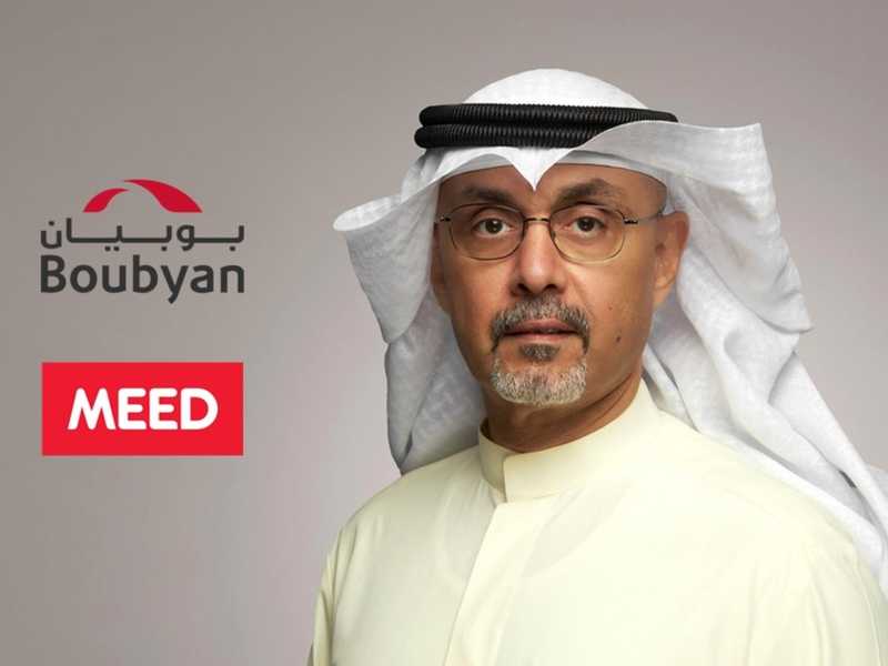 «بوبيان» ضمن قائمه 100 MEED Top بقيمه سوقيه 10 مليارات دولار