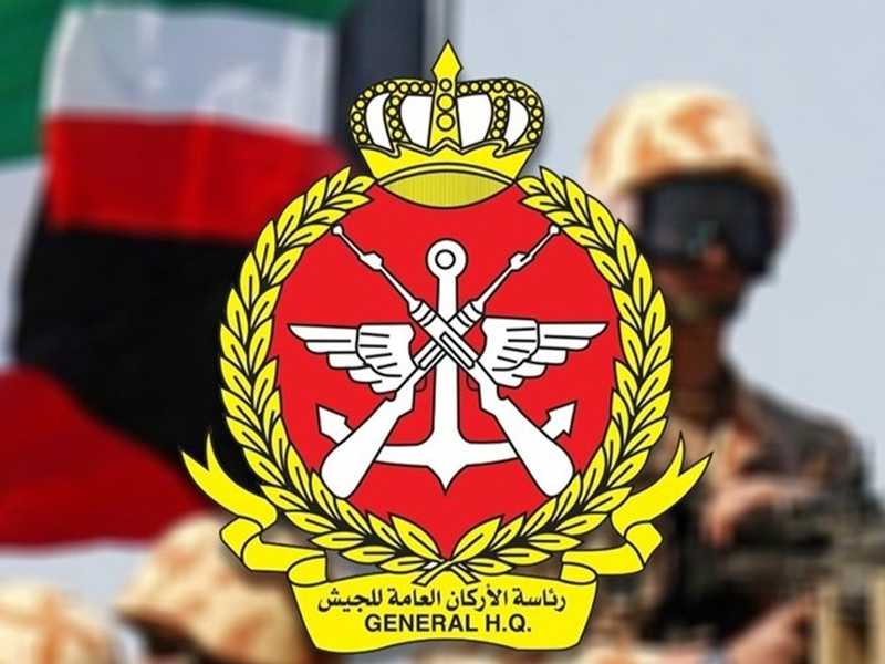 رئاسه الاركان: الدفاعات الجويه تتصدي حاليا لمسيرات معاديه اثر العدوان الايراني الاثم