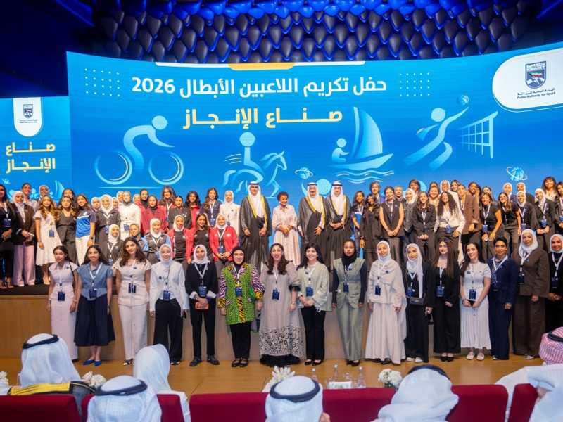رئيس الوزراء: الطاقات الوطنيه الشابه ركيزه للمستقبل
