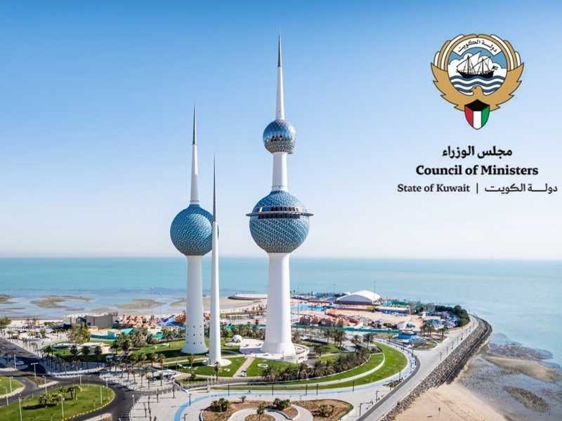 قانون لمكافحه التستر التجاري