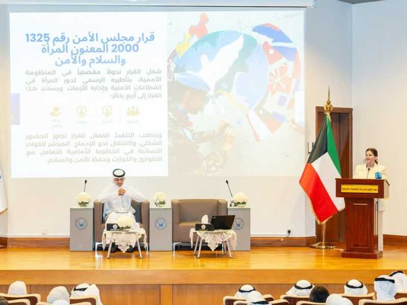 مساعده وزير الخارجيه مستعرضه تمكين المراه: 122 كويتيه في النيابه والقضاء