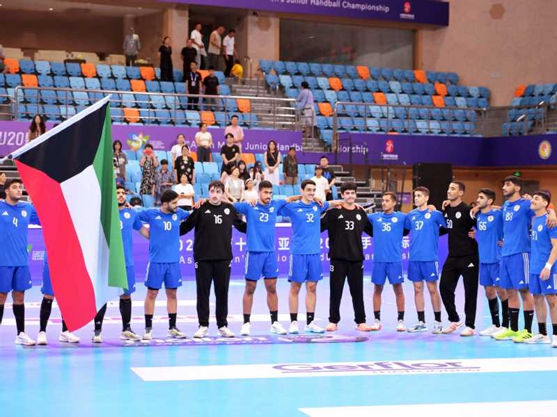 منتخب شباب اليد يحصد المركز الخامس بالبطوله الاسيويه