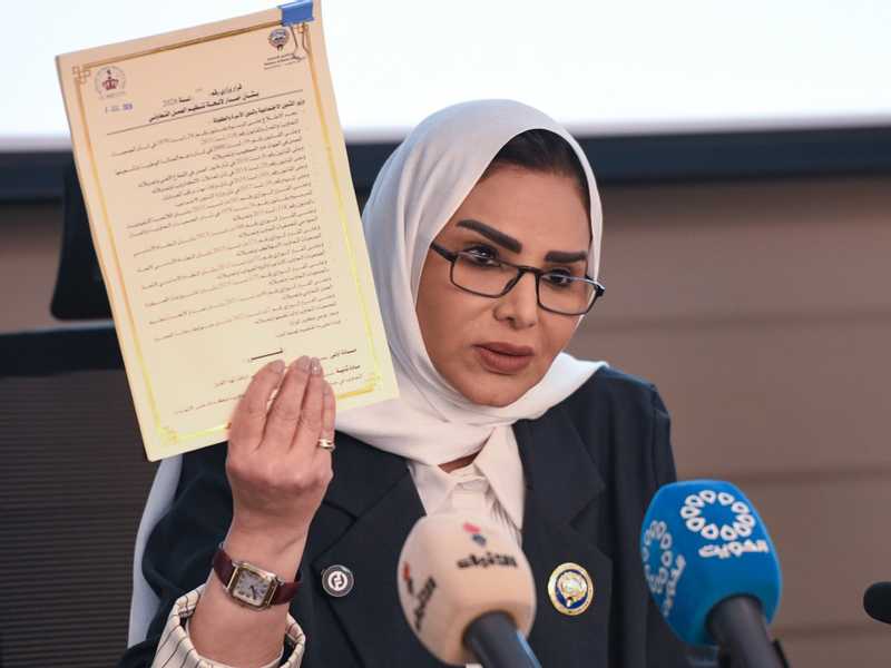 وزير الشؤون: لائحه جديده لتنظيم العمل التعاوني تعزز الحوكمه وتحمي اموال المساهمين
