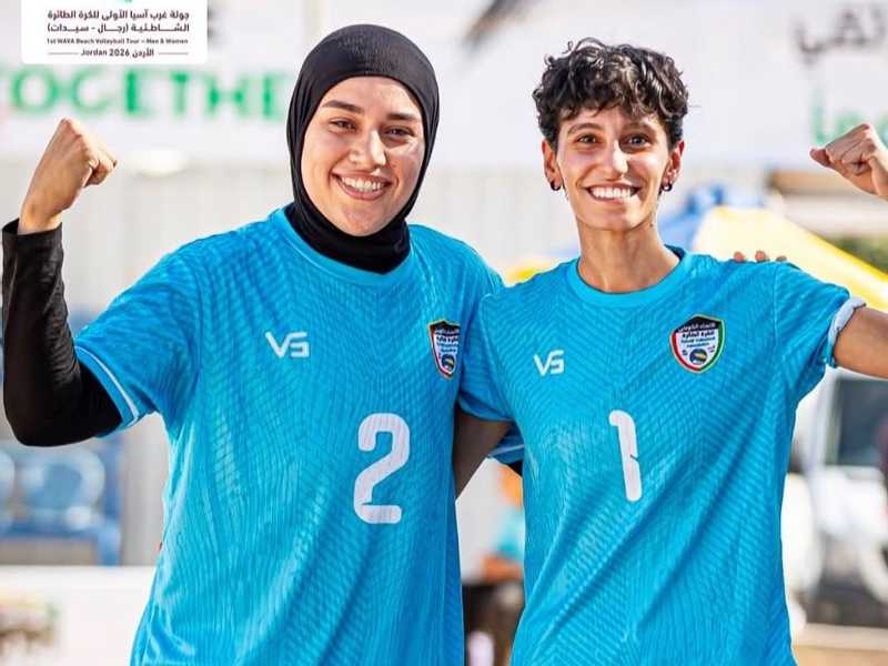 سيدات الطائره الشاطئيه يحققن الفوز الاول للكويت في «غرب اسيا»
