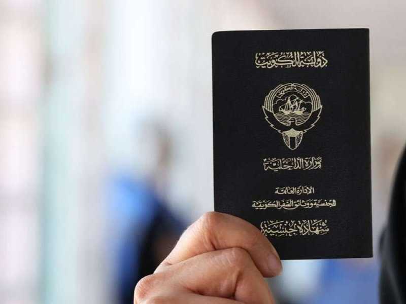 مجلس الوزراء يوافق علي مشروع مرسوم بتعديل قانون الجنسيه