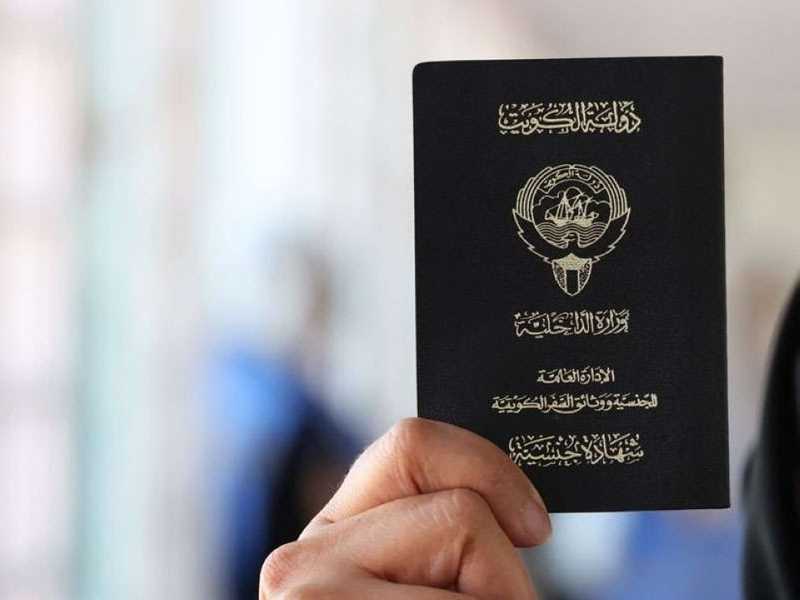 تعديلات «الجنسيه» لحمايه النسيج الوطني