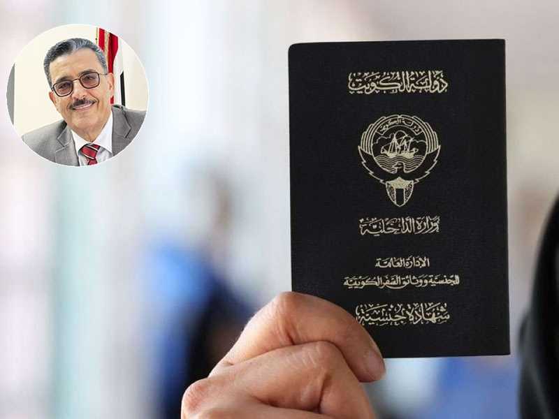 السفير اليمني لـ القبس: 180 شخصا سحبت منهم الجنسيه الكويتيه واستردوا «اليمنيه»