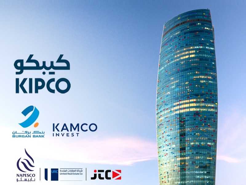 «كيبكو» تدعم صندوق الكويت للاستجابه الطارئه بـ 5 ملايين دولار