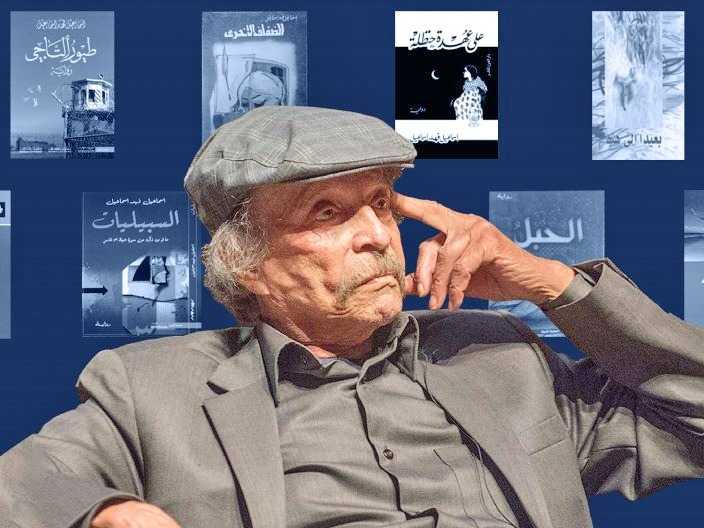 «احداثيات زمن العزله».. الروايه التي هزمت النسيان