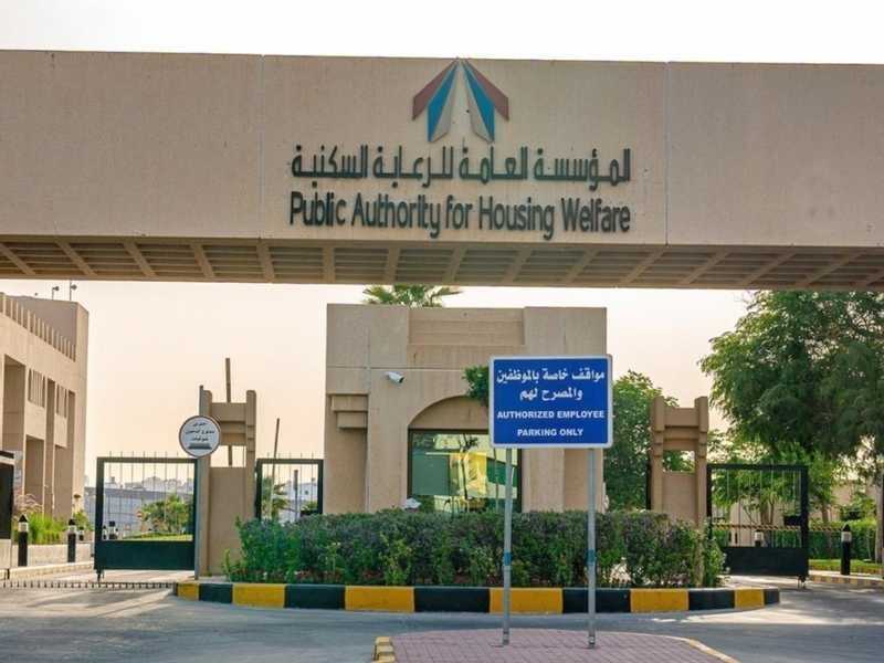 «اسكان المراه»: تحديث طلبات المساكن المؤجره الكترونيا عبر «سهل»