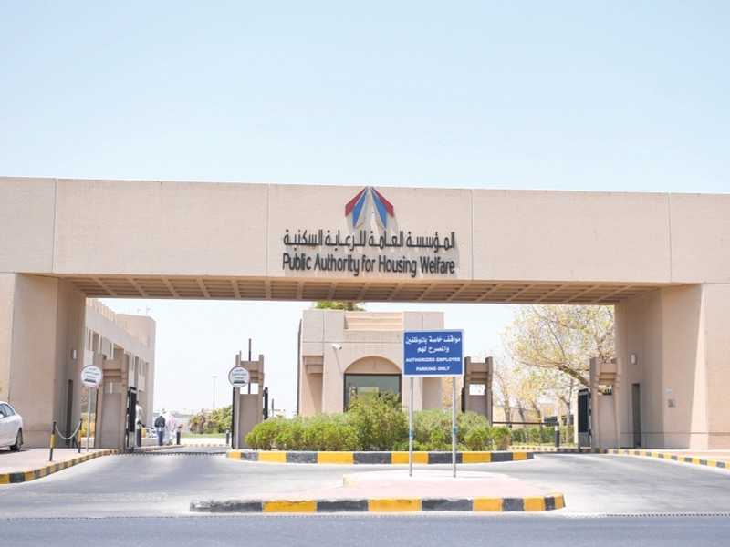 «الاداريه»: الغاء قرار «السكنيه» انهاء عقد ايجار مواطن من سكان «شرق تيماء»