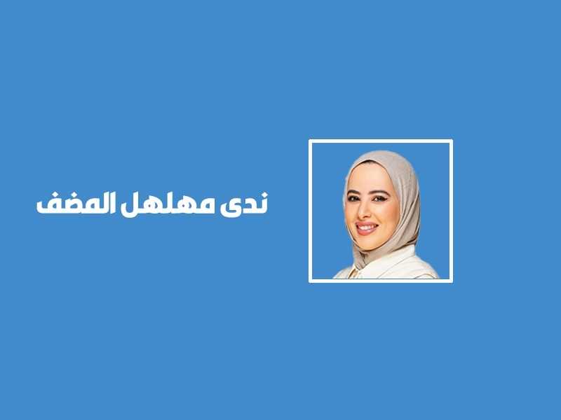 الاستمرار.. السر الذي لا نراه في بناء الشخصيه