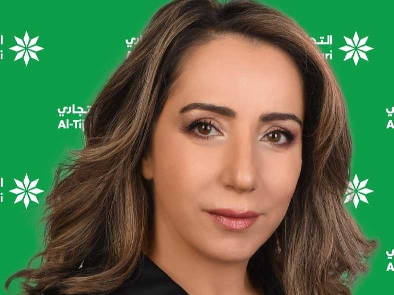 البنك التجاري يصدر تقرير الاستدامه لعام 2025