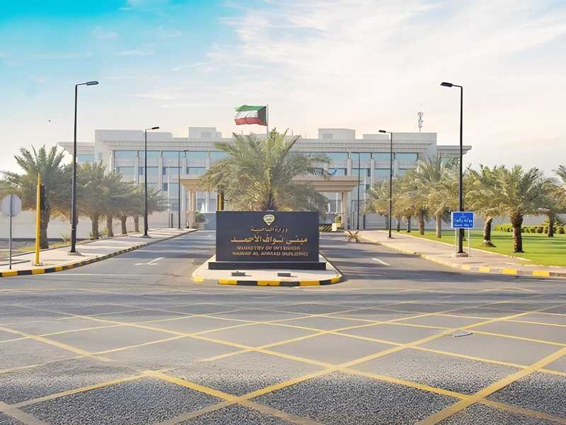 «الداخليه»: ضبط حدثين خططا لاستهداف احدي دور العباده