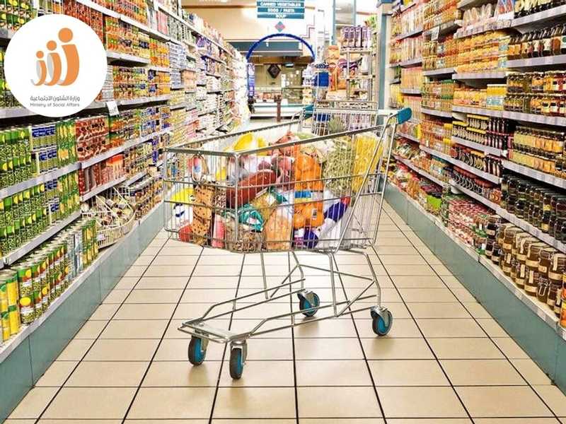 «الشؤون» للجمعيات التعاونيه: التزموا تعليمات «هيئه الغذاء».. وصحه المستهلكين اولويه