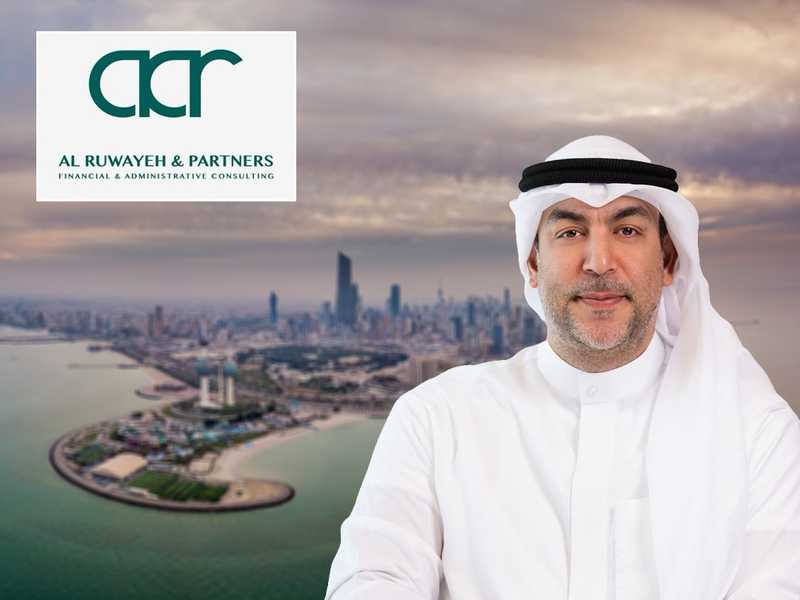 «الرويح للاستشارات» تحصل علي ترخيص مستشار استثمار من هيئه اسواق المال