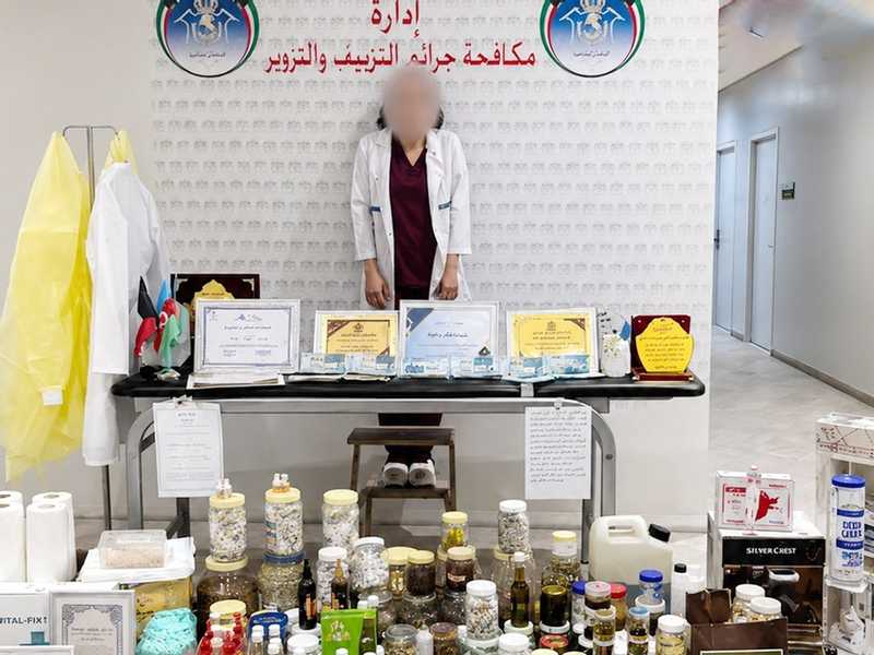 «الداخليه»: ضبط مقيمه اذربيجانيه بتهمه ممارسه الطب دون ترخيص 
