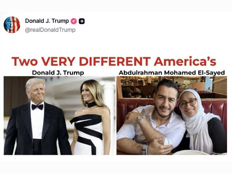 ترامب ينشر صوره للمقارنه بين عائلته وعائله عبدالرحمن السيد