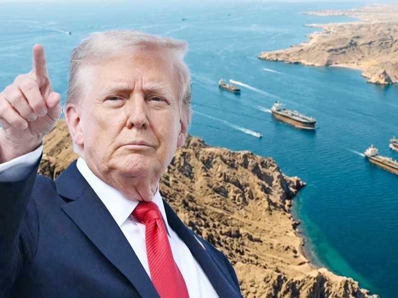 ترامب: مضيق هرمز مفتوح الان ونسيطر عليه بنسبه 100%