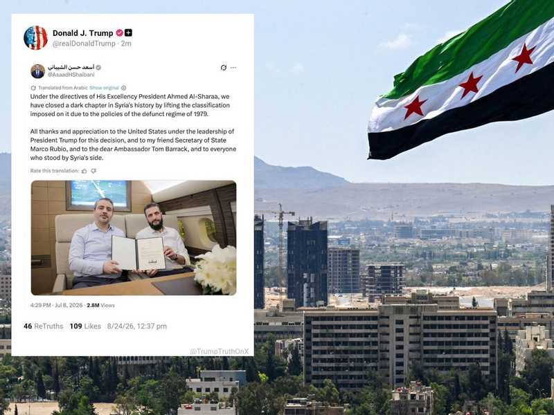 امريكا تلغي تصنيف سوريا كدوله راعيه للارهاب