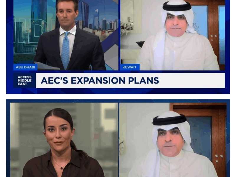 بورسلي: «العمليه للطاقه» تدعم مستهدفات الكويت لرفع الانتاج