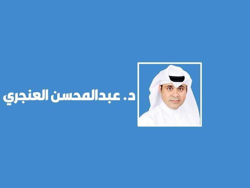 بوصله  الكويت في معادله الامن الاقليمي.. بين الدبلوماسيه والقوه