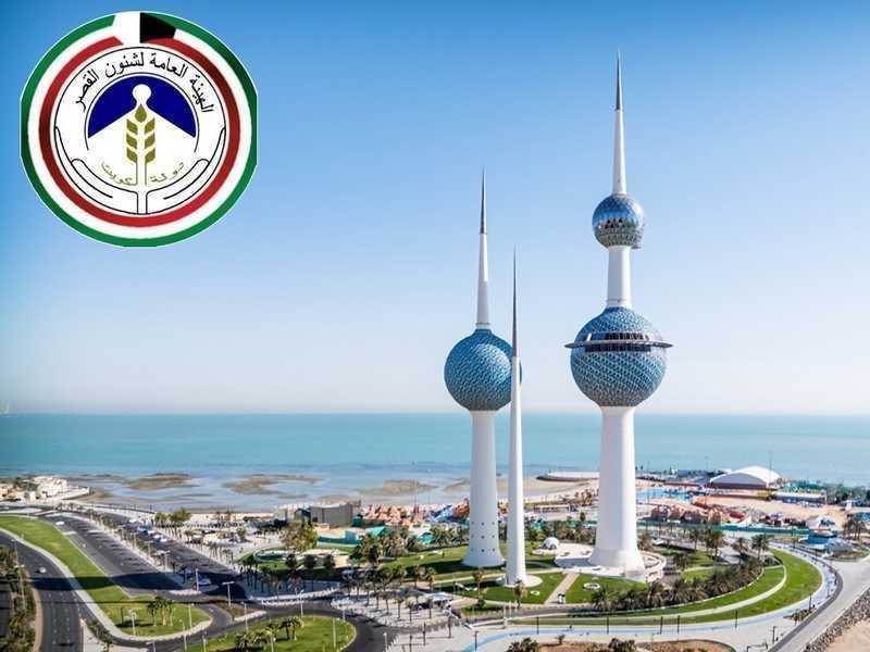 شؤون القصر تطلق مشروع البطاقات الممغنطه للمشمولين برعايتها