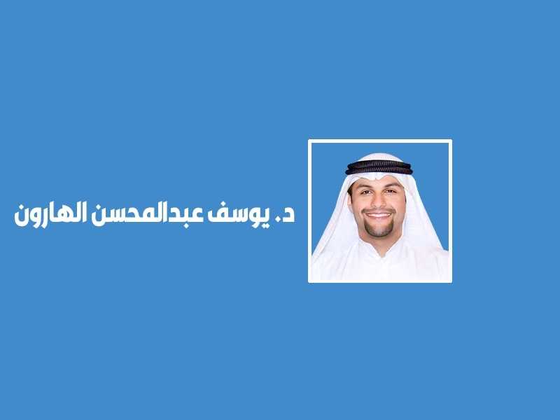 صالات الانتظار في المطارات: العماره والضيافه وصوره الدول