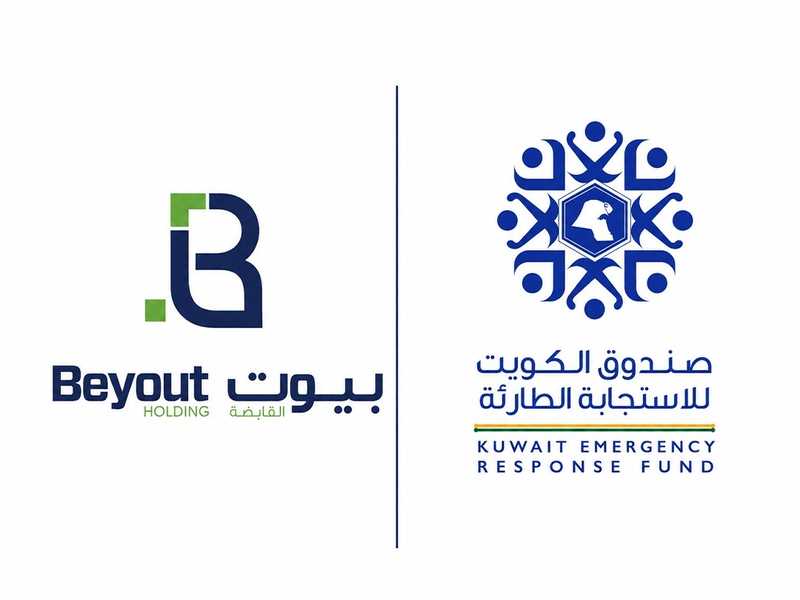 «صندوق التنميه»: المساهمه تعزز جاهزيه الجهات الحكوميه للطوارئ