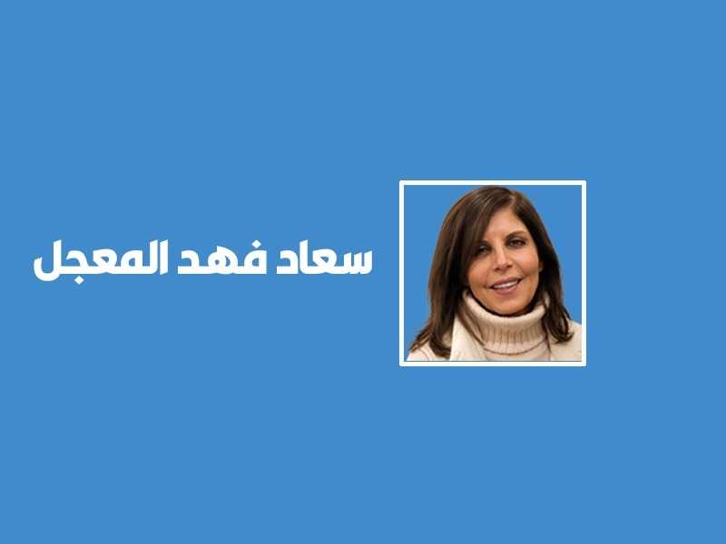 كارت شحن
