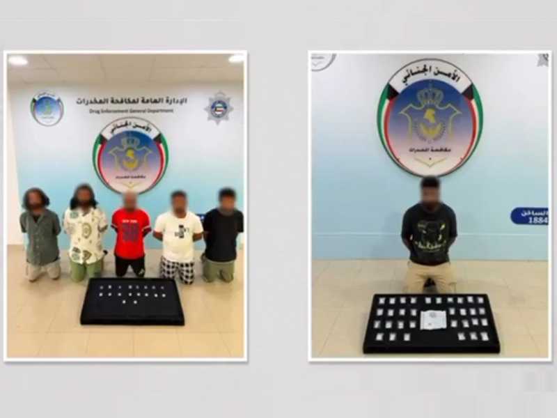 «الداخليه»: ضبط 23 متهما بحوزتهم مواد مخدره ومؤثرات عقليه بقصد الاتجار والتعاطي