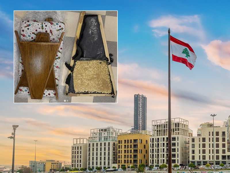 لبنان: احباط تهريب شحنه كبتاغون الي الكويت داخل اسره للاطفال