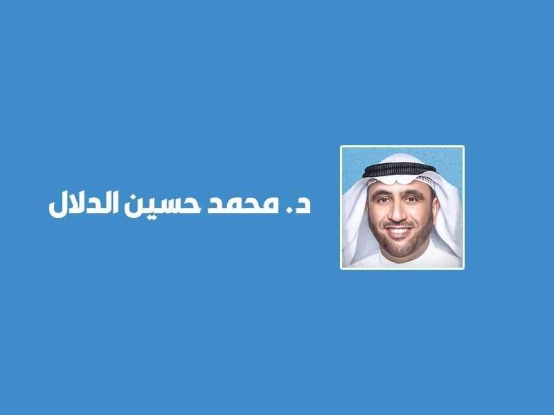 ان وراء الاكمه ما وراءها!
