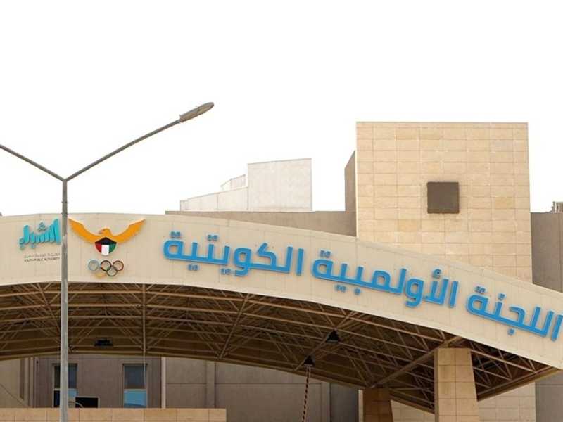 شكوي كويتيه رسميه بعد منع 3 لاعبين من «الازرق الاولمبي» من دخول اليابان