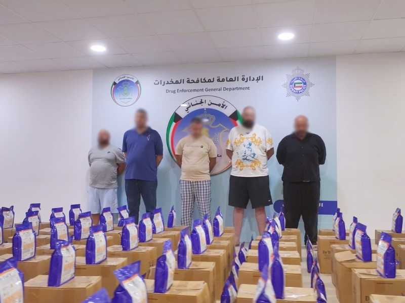 «الداخليه» تكشف تفاصيل اكبر ضبطيه مخدرات في تاريخ الكويت