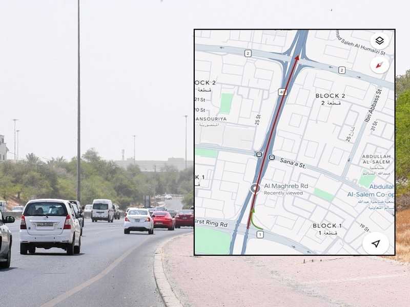 اغلاق كامل لطريق الملك فهد من تقاطع الدائري الاول