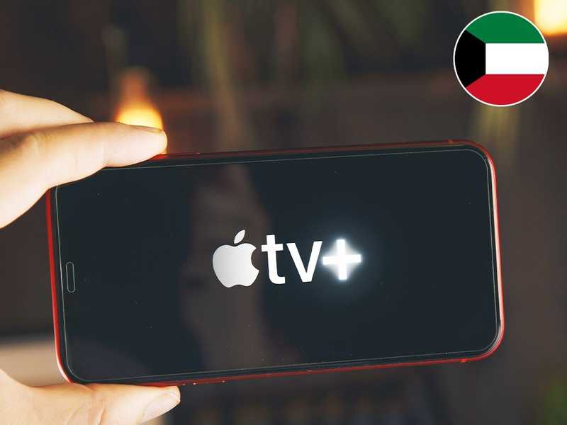 «ابل» تطلق خدمه Apple TV في الكويت لاول مره