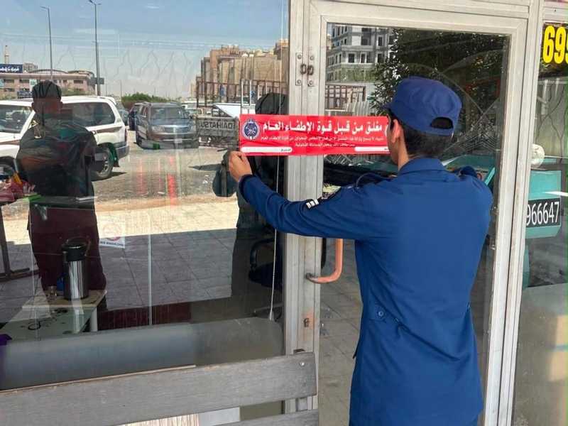 «الاطفاء»: غلق 23 منشاه ومحلا في «الاحمدي» لمخالفه الاشتراطات