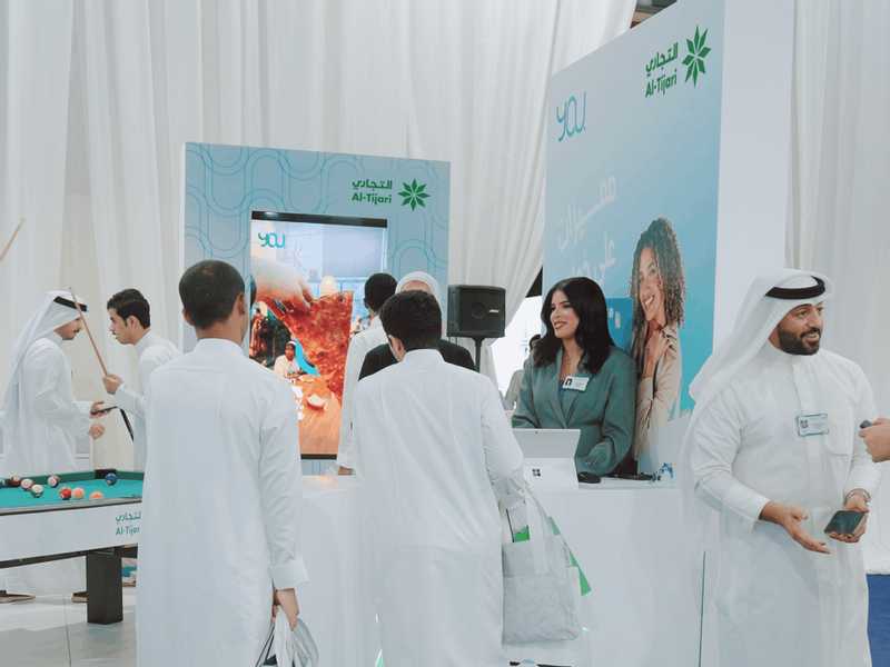 «التجاري» راع ذهبي للملتقي التنويري لطلبه «التعليم التطبيقي والتدريب»