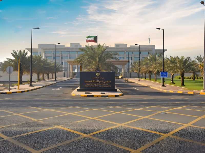 «الداخليه»: ضبط 221 مطلوبا ومخالفا وتسجيل 790 مخالفه في حمله امنيه بالمهبوله