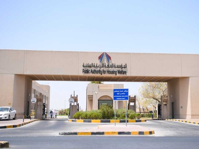 «السكنيه»: تاهيل 22 تحالفا ضمن مشاريع «المطور العقاري»
