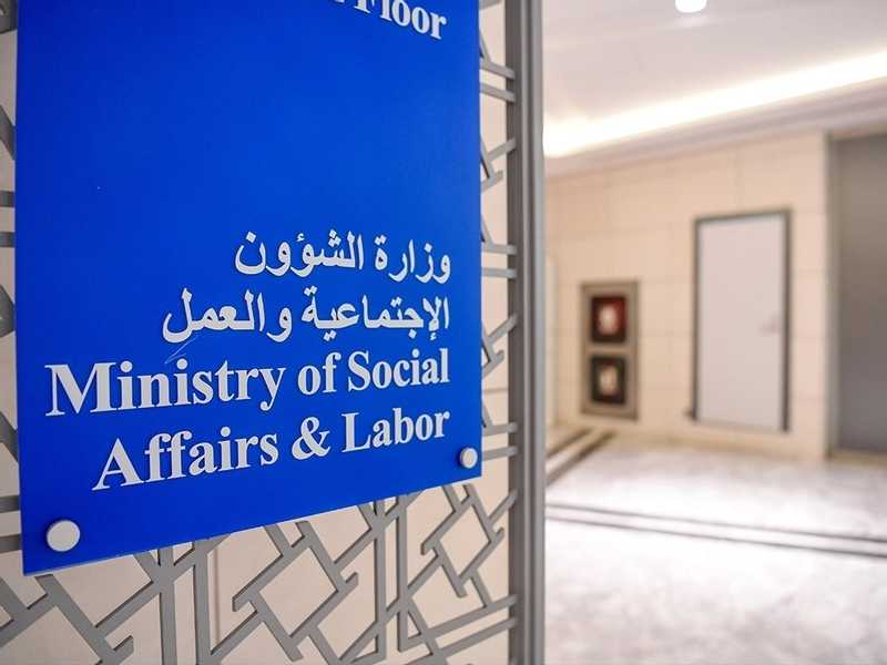 «الشؤون» تطلب من «التعاونيات» بيانات محدثه لعقود املاك الدوله